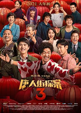 炮机高潮捆绑颤抖调教