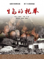 炮机高潮捆绑颤抖调教